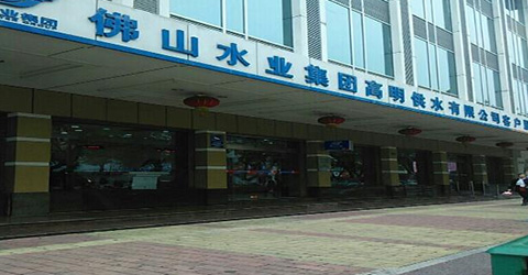 廣東佛山某項(xiàng)目